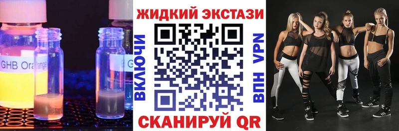 Купить  Катав-Ивановск  БУТИРАТ оксана 