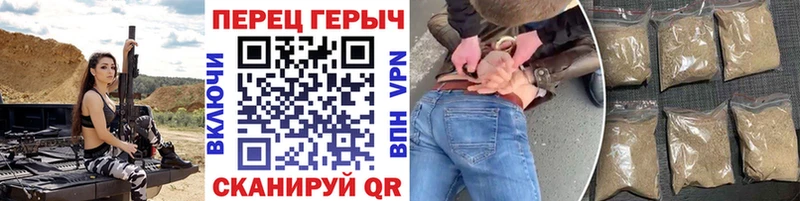 ГЕРОИН VHQ Катав-Ивановск