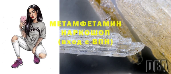 mix Заволжск