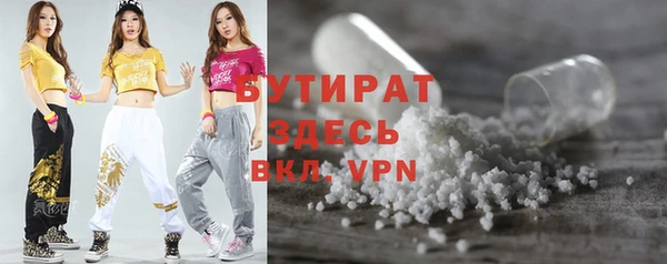 mix Заволжск