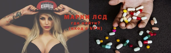 mix Заволжск