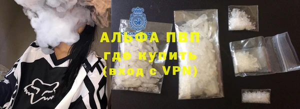 mix Заволжск