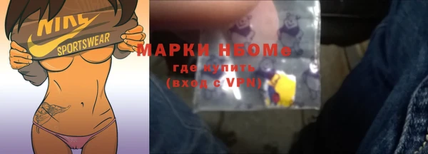 прущая мука Елизово
