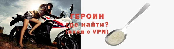 прущая мука Елизово