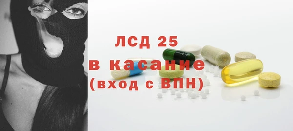метадон Елабуга