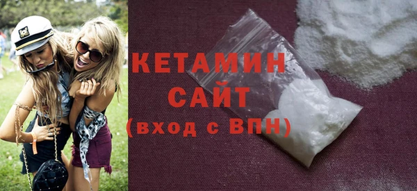 прущая мука Елизово