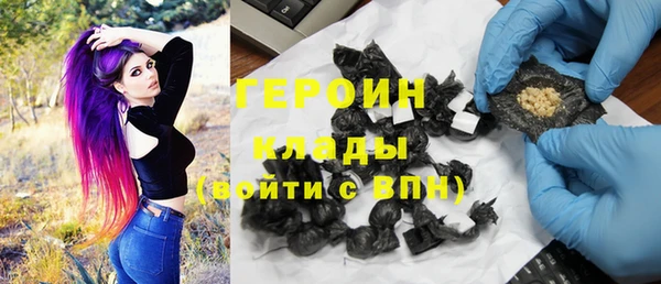 метадон Елабуга