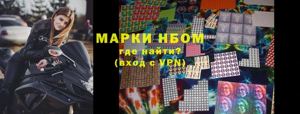 mix Заволжск