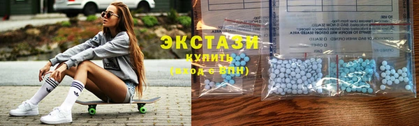 mix Заволжск