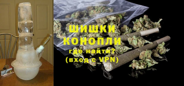 метадон Елабуга