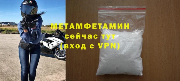 mix Заволжск