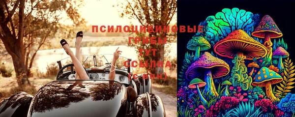 меф VHQ Ельня